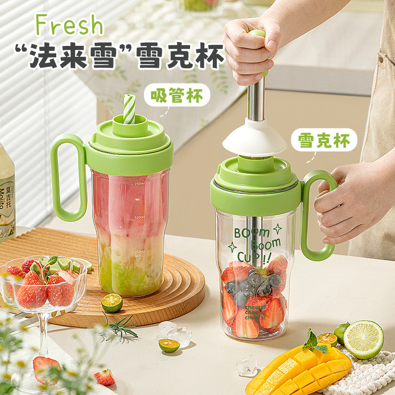 Shaker Shaker Cup Stall Fighter Lemon Tea Making Tool Milk Tea Shop Bartender Set Stall Shaker Cup M