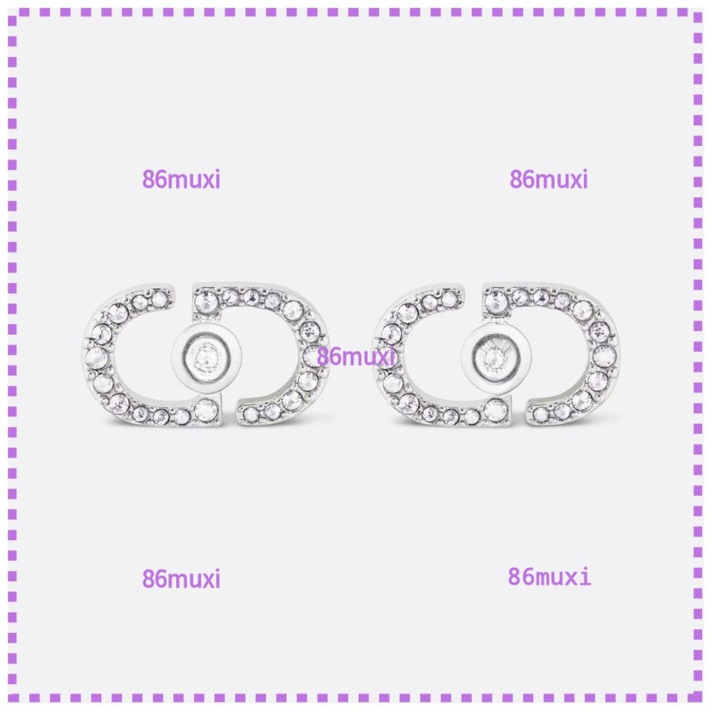 Bông tai đinh tán D-Letter nữ đồng bạc zircon-B251