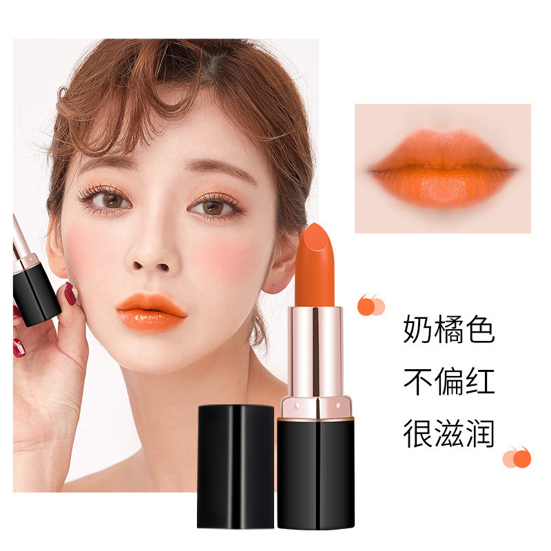 [Khuyến nghị cửa hàng] Miwenfei Beauty Milk Orange Lipstick Orange Son môi dưỡng ẩm không phai màu C
