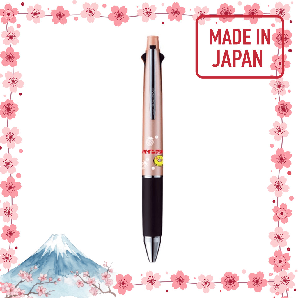 【Thương hiệu Nhật Bản】Bút bi đa năng Pineame [Jetstream] 4 trong 1/ Màu hồng