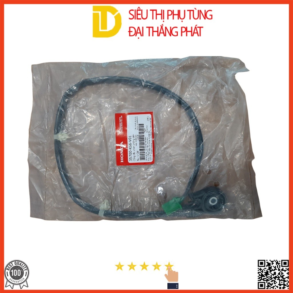 Công tắc chân chống bên AirBlade | Air Blade K66 (2015-2019) chính hãng Honda 35700-K66-V01 - HP