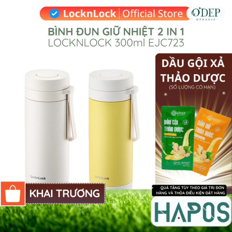 Bình đun giữ nhiệt 2 in 1 LocknLock 300ml EJC723IVY, Hàng chính hãng, giữ ấm 9 cấp độ - HAPOS HOF