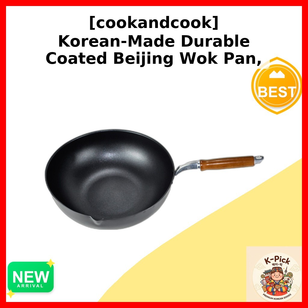 [cookandcook] Chảo chảo Bắc Kinh phủ bền bỉ sản xuất Hàn Quốc, 26cm, 1 cái / Chảo chảo Hàn Quốc / Bề