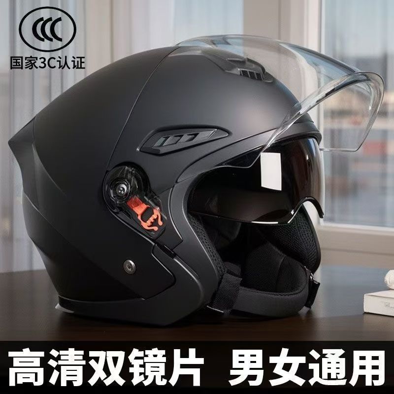 3C Được Chứng Nhận Mùa Đông Dual-Lens Mũ Bảo Hiểm Nam Nữ Điện Xe Máy Mũ Bảo Hiểm Nửa Mũ Bảo Hiểm Yếm