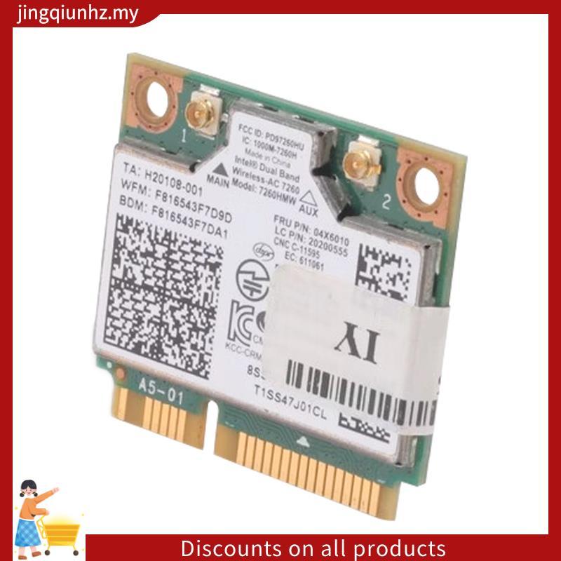 Notebook Tích Hợp Thẻ Không Dây Cho 7260HMW 7260AC 867M Dual Band 5G Thẻ Không Dây BT4.0 Cho 04X6090