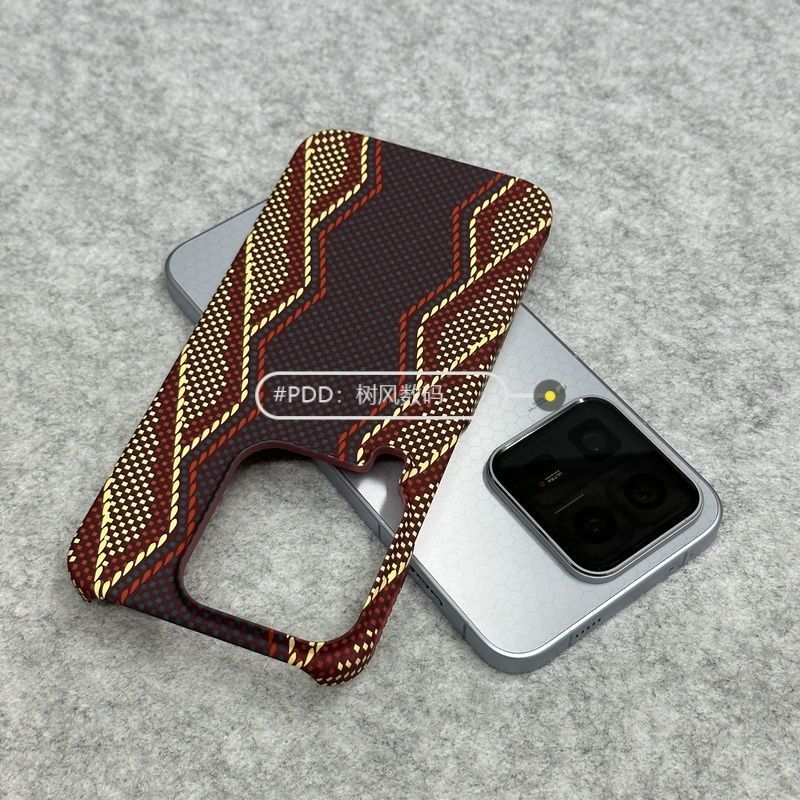 Ốp Điện Thoại IQOO15Ultra IQOO 15 13 12 Ốp Cứng PC Chống Sốc Dạ Quang Không Bao Gồm Tất Cả