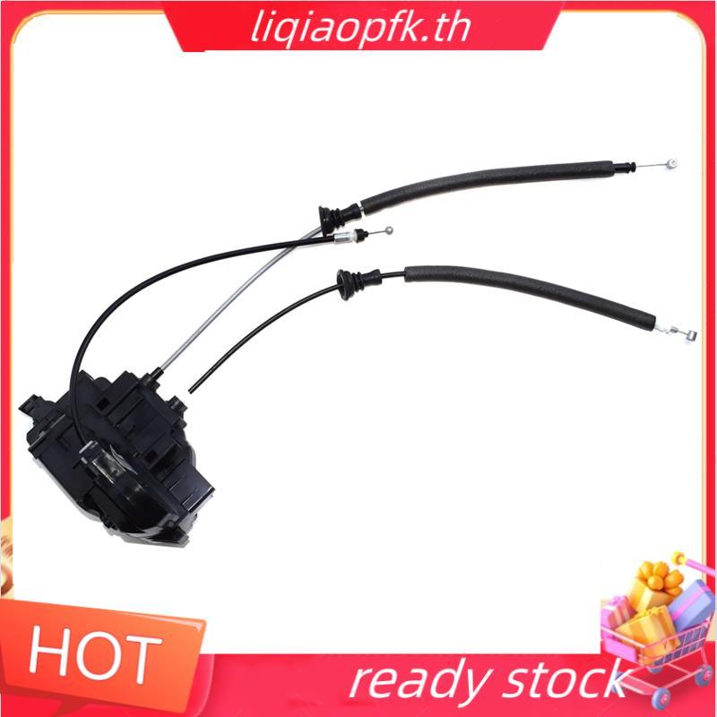 Store 81420-2H010 81420-OQ510 Khóa Cửa Thiết Bị Truyền Động Phía Sau Bên Phải Cho 2007 2008 2009 201