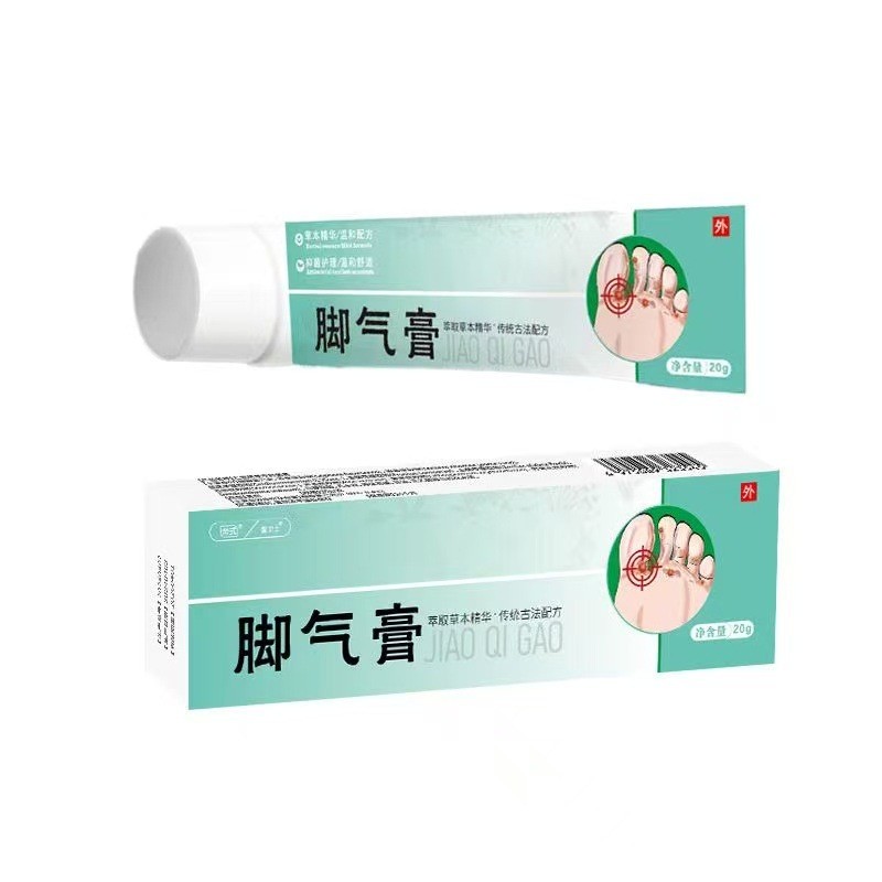 Kem Chống Ngứa và Kháng Khuẩn Di Style Xinweishi - Athlete's Foot Buster - Loại Bỏ Nấm và Ngừa Ngứa 