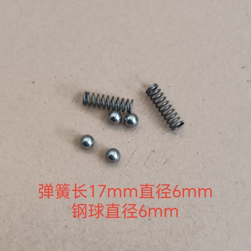 Định Vị Lò Xo Thép Bóng Microcultivator Hộp Răng Trục Định Vị Lò Xo Bóng Thép 170 / 173