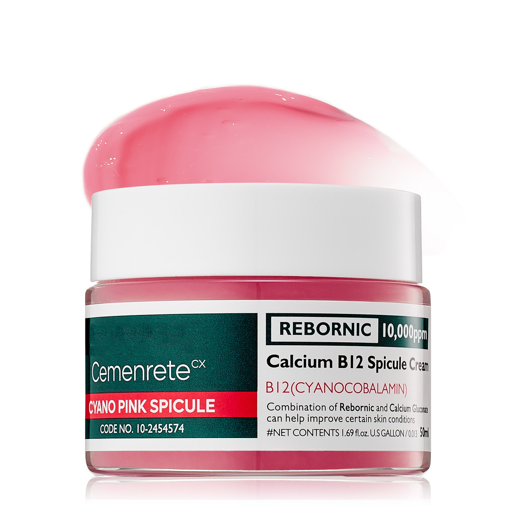 ❈ ❈#Cemenrete Kem Spillcule Cyano-Pink