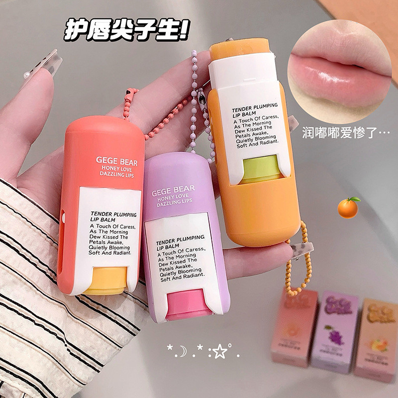 9 ️ ⃣ Gege Bear Gege Bear Gege Bear Tinh tế Dưỡng ẩm Son dưỡng môi Dưỡng ẩm Dưỡng ẩm Dưỡng ẩm Chống 