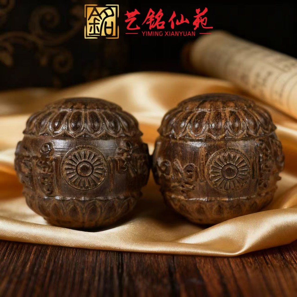 xinpin Black Walnut Wood Health Ball Handheld Piece Wood Carving Craft Men's Art Ming Xian Yuan Cult