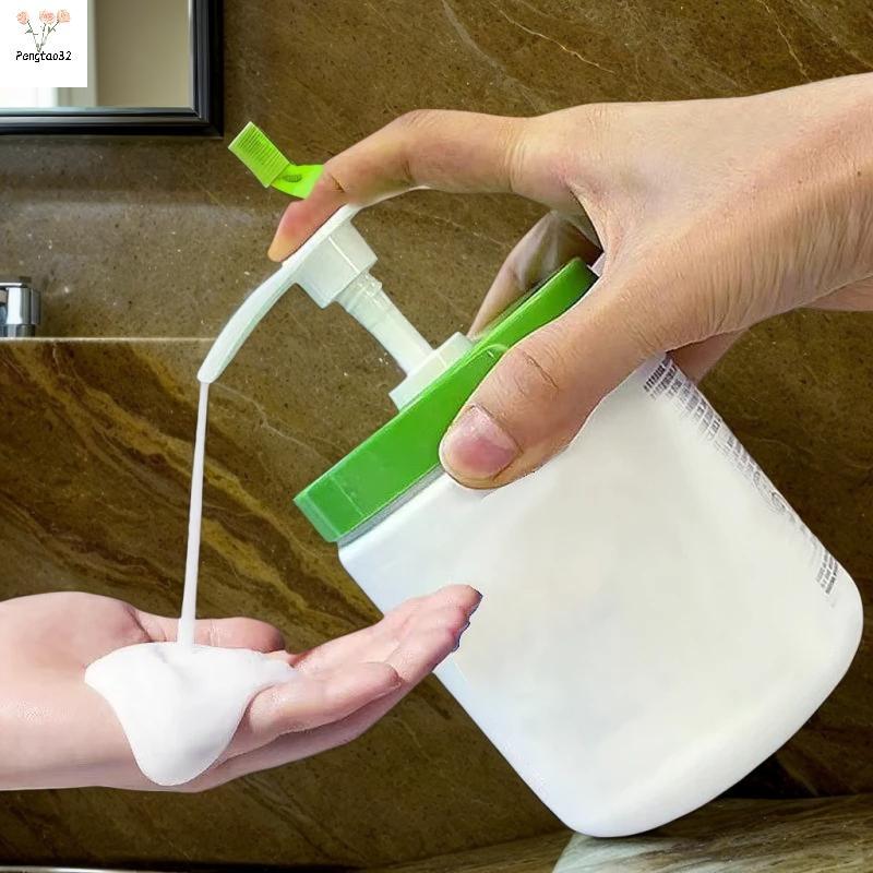 [pes] Máy bơm đựng kem dưỡng ẩm 453g 550g 566g / 20oz Đầu bơm có nắp đậy thay thế kem dưỡng ẩm toàn 