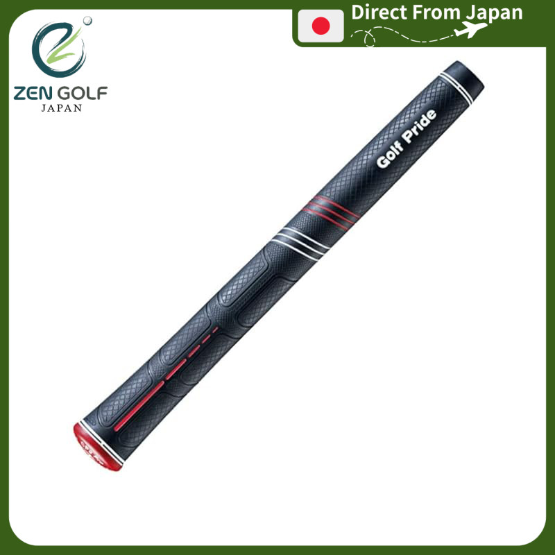 Golf Pride GP CP2 Pro Jumbo Grip No Backline CCPJ