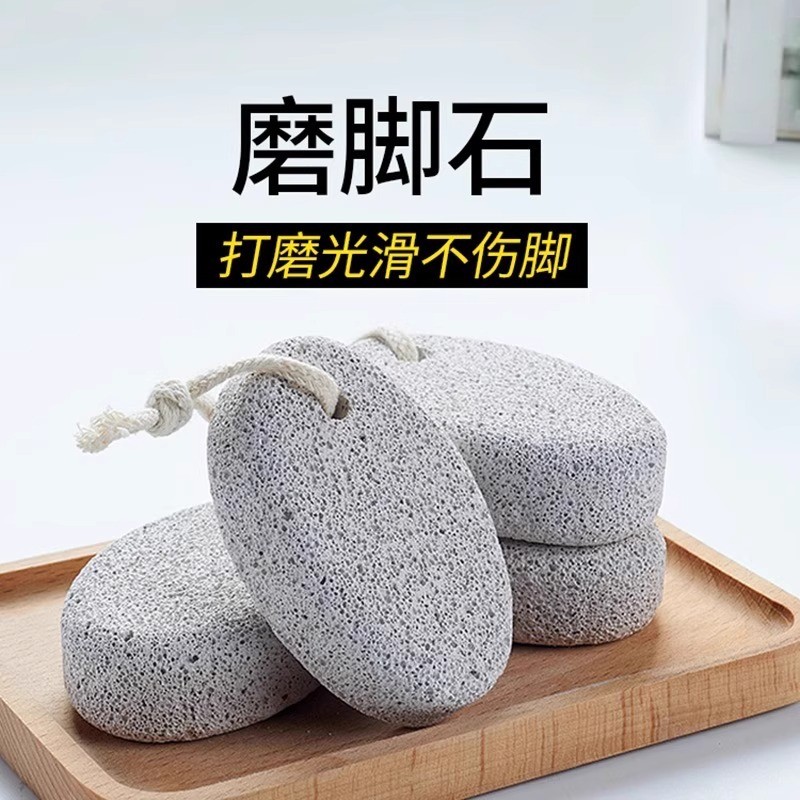 Núi Lửa Bàn Chân Chà Đá Lột Da Chết Loại Bỏ vết chai Dụng Cụ Chà Chân Ban Chân Chà xát Thiết Bị Móng