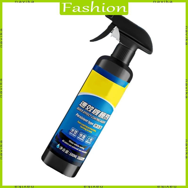 NA Car Coating Agent Sprayer Auto Body Ceramic Polishing Renovation Car Detailing