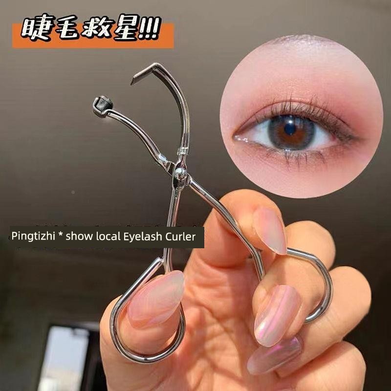 Tuyệt vờiLông Mi Ngắn Savior Kim Loại Một Phần Máy Uốn Mi Không Ràng Buộc Uốn 360 Độ Không Góc Chết 