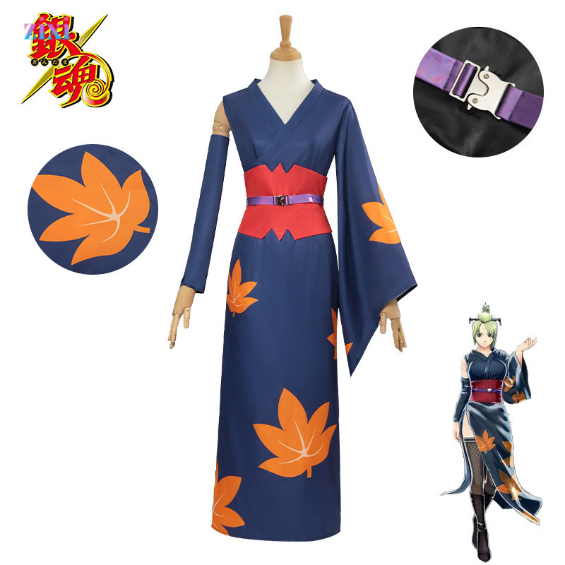 Cosplay Tsukuyo Gintama - Trang Phục Two-pieceAnime, Vải Thường