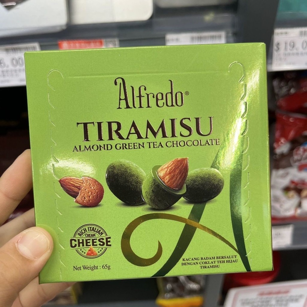 Hồng Kông Malaysia Alfredo Alfredo Sandwich Sôcôla Bạc Hà Dâu Matcha Hạnh Nhân / Hồng Kông Malaysia 