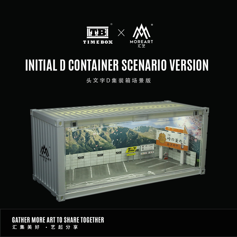 [ORDER] Mô hình diorama TIME BOX 1:64 Non-Alloy Initial D Container Scene Edition TB400201
