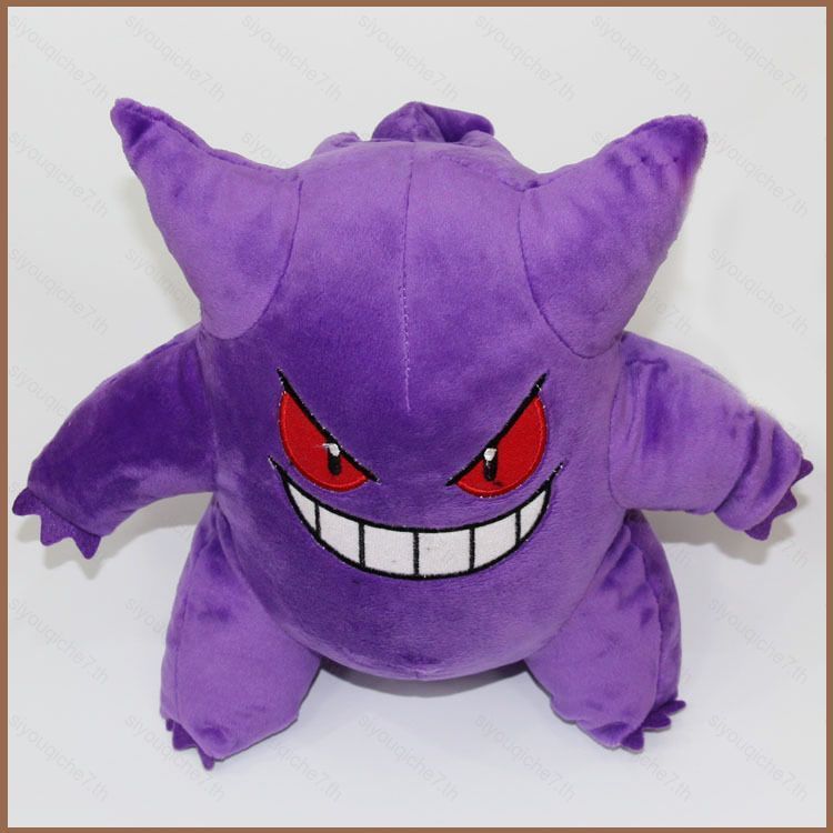 SY Pokémon Gengar Sang Trọng Đồ Chơi Búp Bê Nhồi Bông Quà Tặng Cho Trẻ Em Trang Trí Nhà Cho Bé Ném G