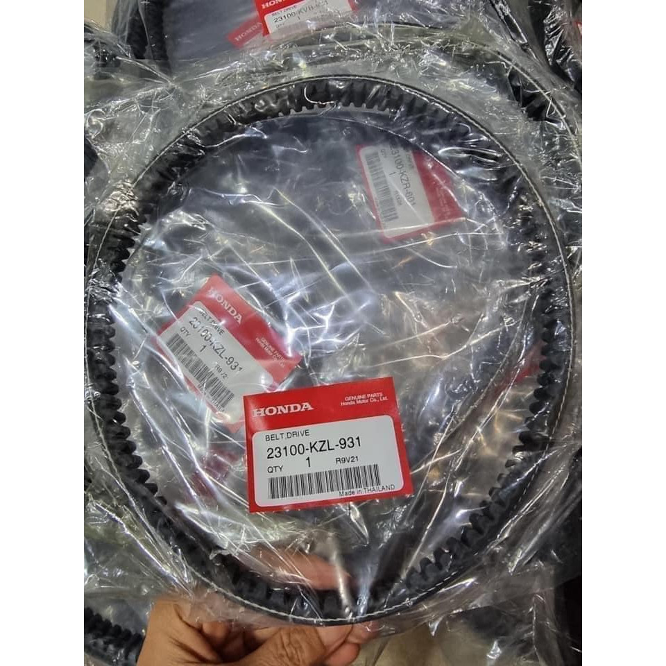 Dây Đai Truyền Động Xe Honda Vision Cũ (2011-2013) Mã KZL - Dây Curoa Vision KZL Zin Thái