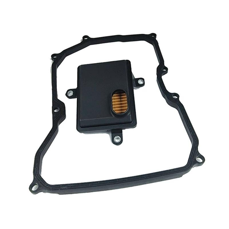 Bộ đệm lọc truyền động chất lượng cao mới 09G325429D 09G 325 429D 09G325429 Dành cho phụ tùng ô tô J