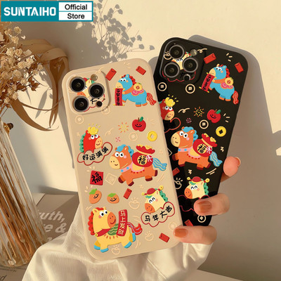 Ốp Điện Thoại Suntaiho Năm Ngựa Dễ Thương Hoạt Hình Cắt Silicon Mềm Cao Cấp Vỏ Chống Sốc Cho iPhone 11 12 13 14 15 16 Pro Max IP 7 8 Plus X XS XR Xs max