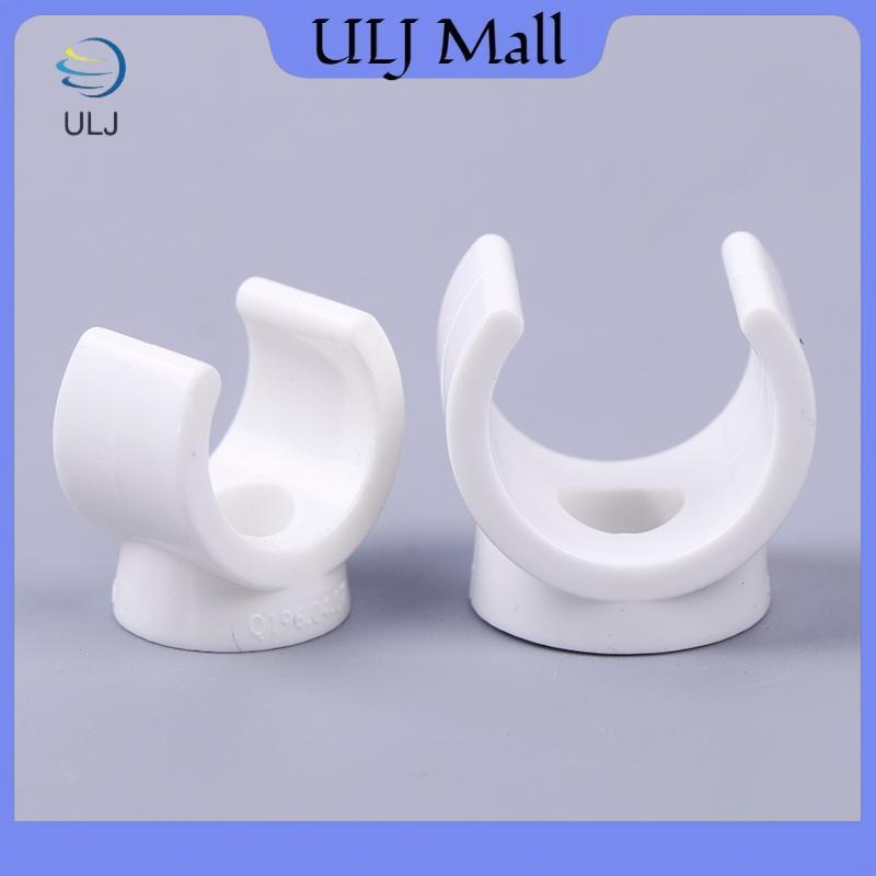 ULJ 20 Cái 20mm PVC Kẹp Nước Kẹp Đầu Nối Phù Hợp Cho 0.5 / 0.79 Inch OD Khay TV Ống Móc Treo Ống Hỗ 