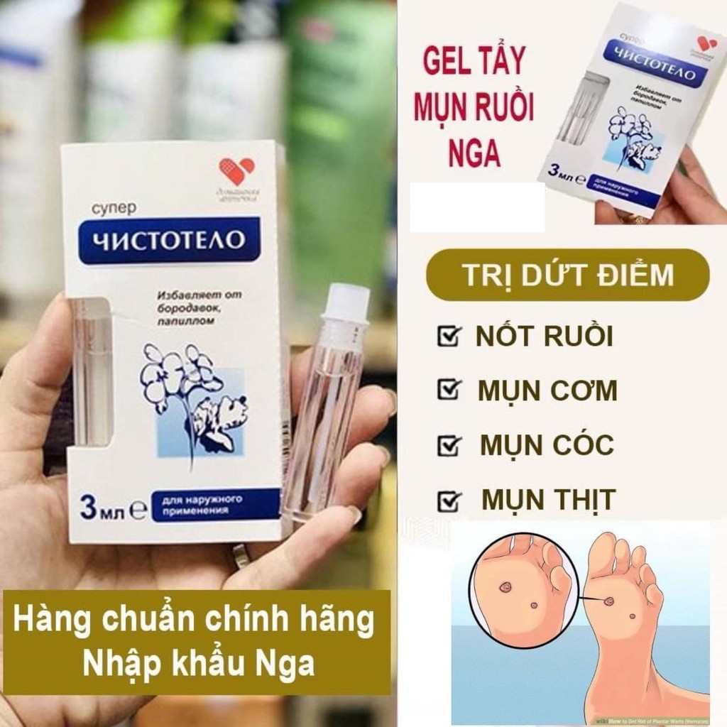 Gel Dvelinil  Tẩy Mụn Cơm, Mụn Cóc, Mụn Thịt, Nốt Ruồi của Nga (hiệu quả sau 3 - 5 ngày)