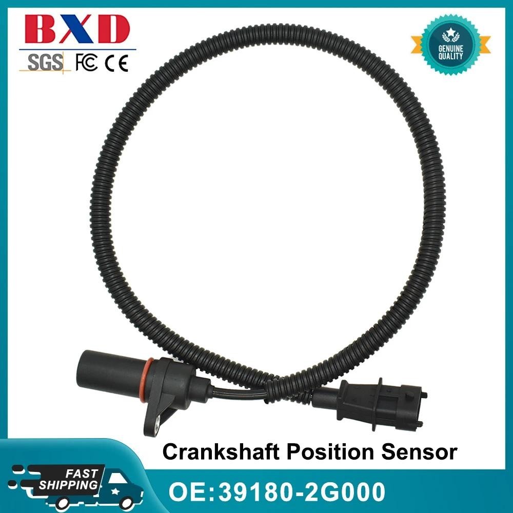 OEM 39180-2G000 39180 2G000 391802Cảm biến vị trí trục khuỷu G000 Phù hợp cho phụ tùng ô tô Hyundai 