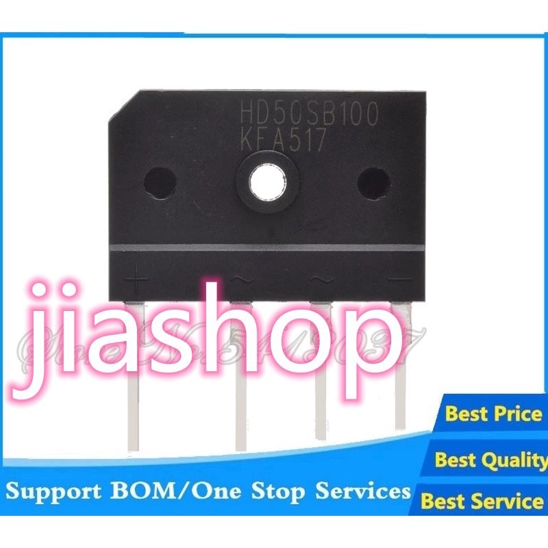 2 chiếc HD50SB100 D50XB100 50A1000V mới chính hãng đang giảm giá jiashop