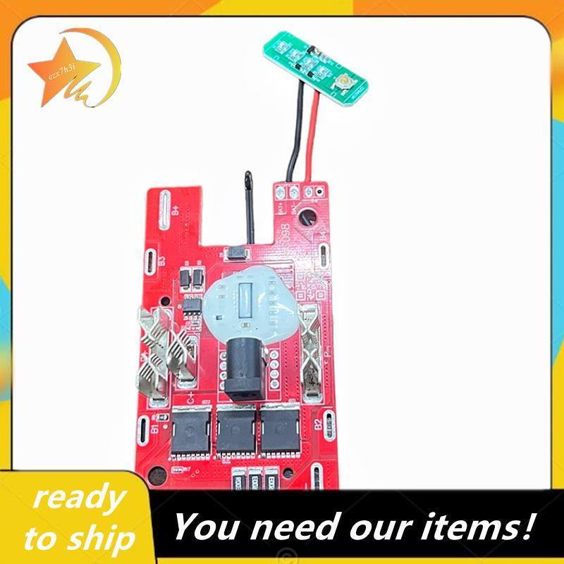 Dành Cho 21700 DC Pin Ban Bảo Vệ + Bảng Đèn 21700 DC 150A Bảng Bảo Vệ Bảng Công Cụ Điện Cho