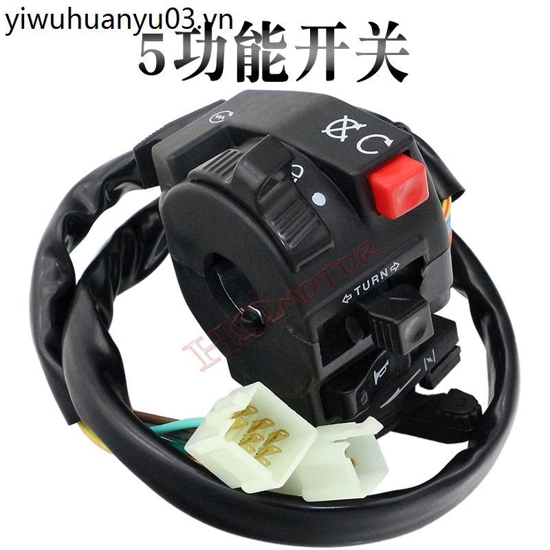 ATV ATV ATV ATV Phụ Kiện Xe Máy Big Bull 5 Chức Năng Công Tắc Đèn Pha Sừng Bắt Đầu Bật Tín Hiệu Flam