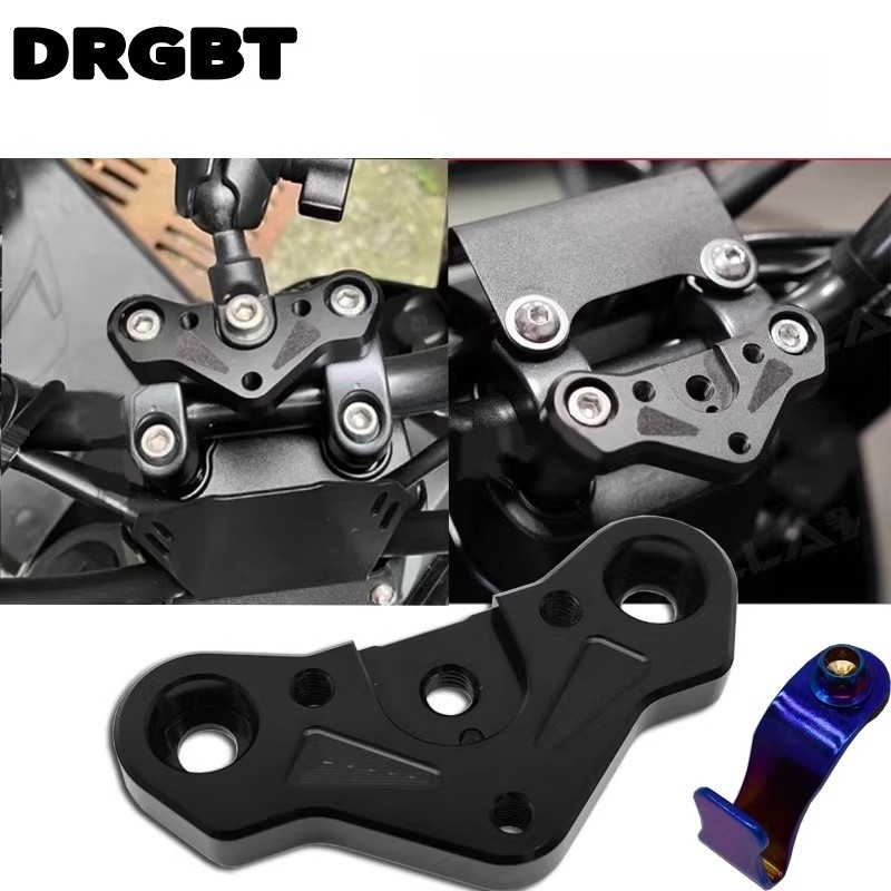 Dành Cho SYM DRGBT DRG2.0 Xe Máy Móc Vòi Đế Mới Sửa Đổi Phần Đa Năng Giá Đỡ Vòi Điều Hướng khung