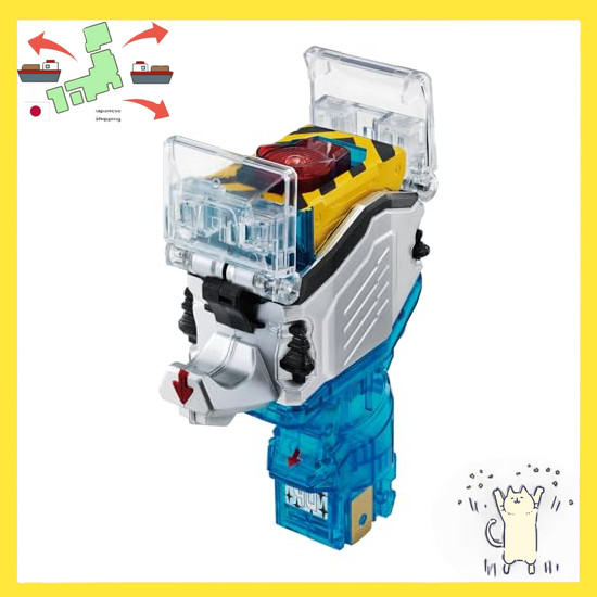 [Japanese Version] [BANDAI] SUPER BEST Astro Switch DX Cosmic Switch Kamen Rider Fourze