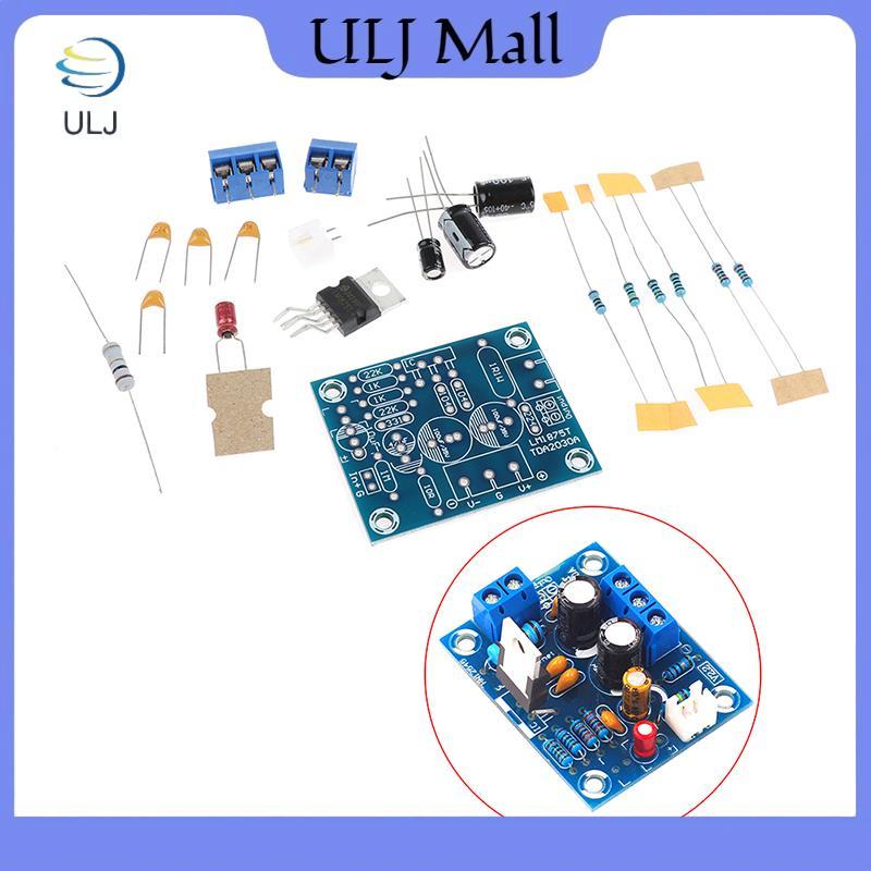 ULJ LM1875T mono 30W khuếch đại bảng loa khuếch đại công suất PCB DIY kit LM1875.