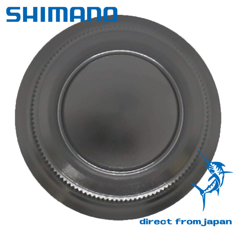 SHIMANO Genuine Parts 18 Stella Handle Screw Cap