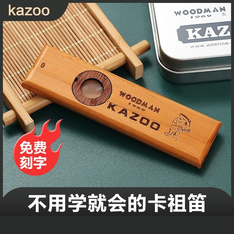 Adeline Gỗ Kazoo Kazoo Kazoo Sáo Guitar Ukulele Đồng Hành Thẻ Bộ Sáo Miễn Phí Phim Sáo Hộp Kim Loại