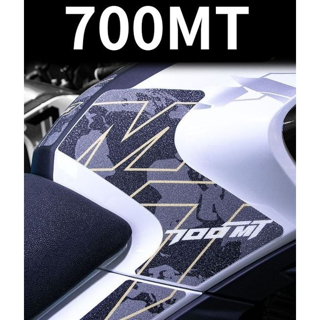 CFMOTO off-road accessories, 700MT motorcycle fuel tank sticker, scratch-resistant and wear-resistan