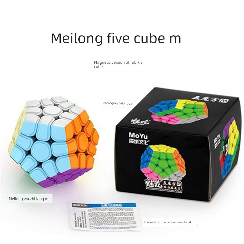 rubik rs3m v5 gan 356 maglev Moyu Culture Charm Dragon Magnetic Cube MV2 Magnetic Edition Twelve Ali