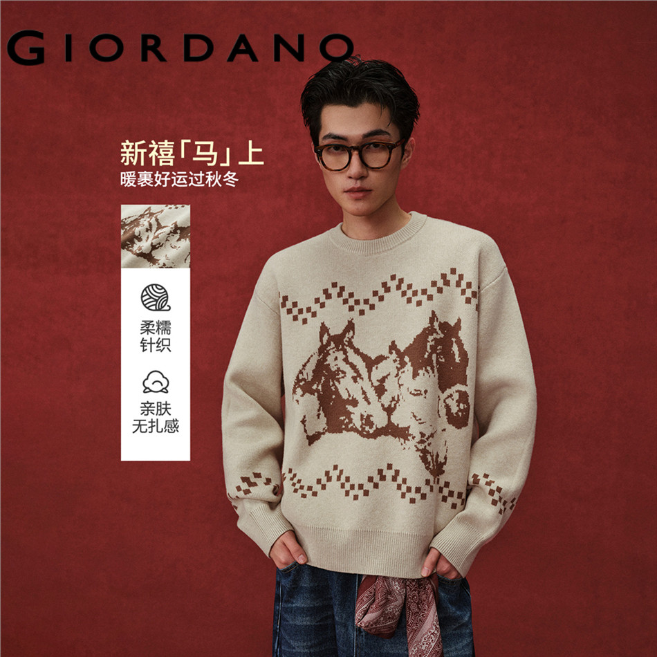 GIORDANO MEN Mosaic horse jacquard sweater 18056803
