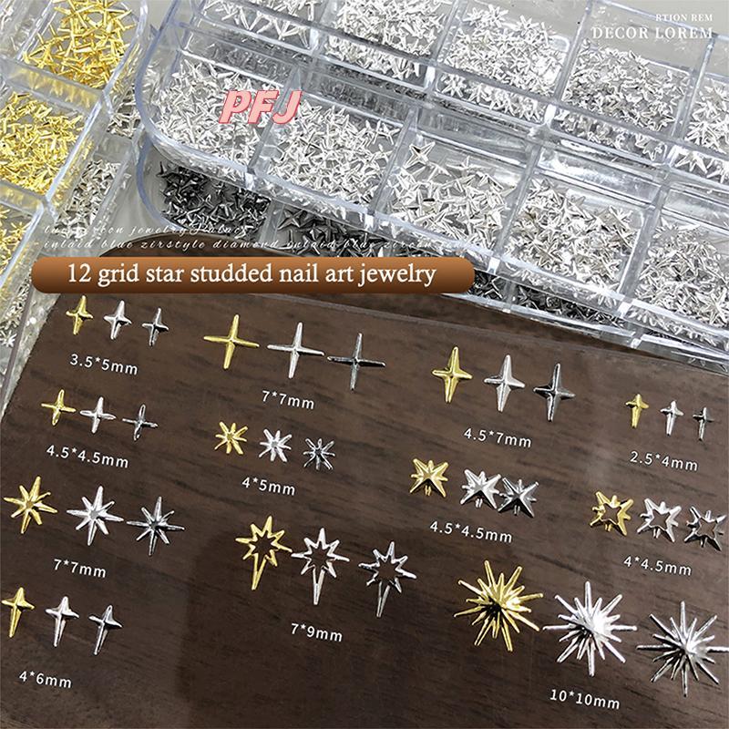PFJ 12 Lưới / Hộp Thiết Kế Hỗn Hợp 3D Kim Loại Starlight Móng Tay Nghệ Thuật Quyến Rũ Phần Ngôi Sao 