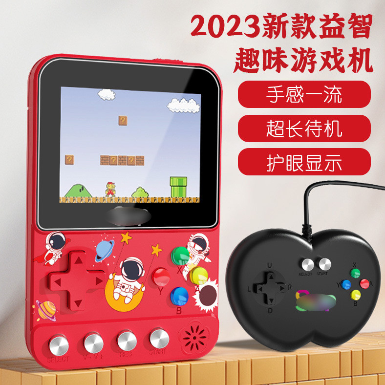 2026 Phong Cách Mới Tay Cầm Chơi Game Cầm Tay F5 Mô Hình Riêng Tư Tay Cầm Chơi Game Hoài Cổ 500 Tron