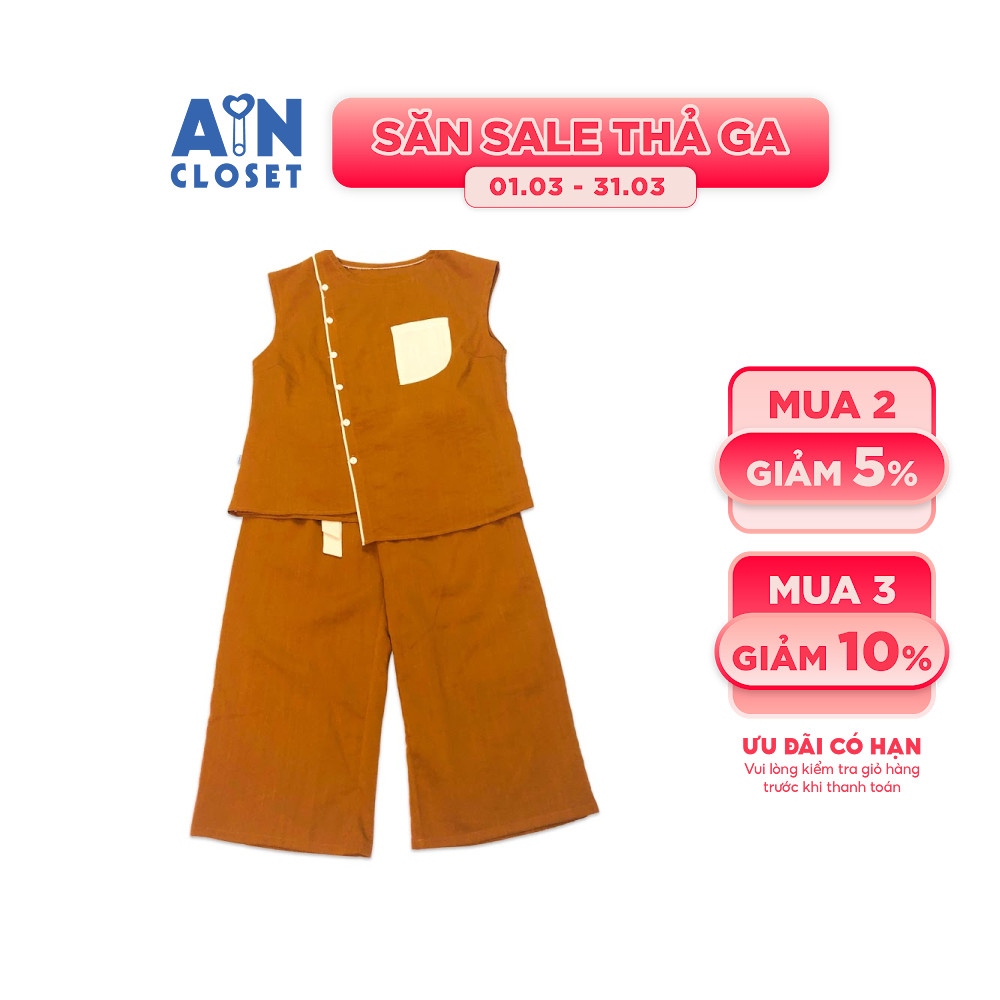 Bộ quần áo lửng cho mẹ Nâu xước - AICDMEUVNTQJ - AIN Closet
