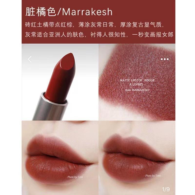 Son Môi Nước 316 Yang Bullet 602 Gloss 923 Chili Hyuna Matte thợ lặn Ya Son Môi Màu Nhỏ 543mac Sản P