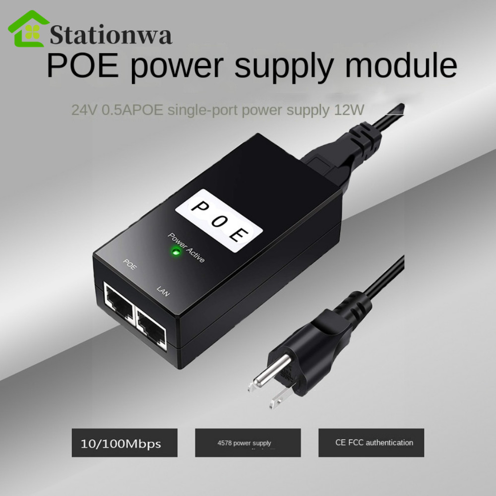 Stationwa STATIONWA POE Power Injector, Bộ nguồn POE 24V / 48V 0.5A tương thích, Thiết bị POE IEEE80