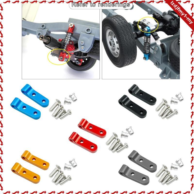 [leipupa] Giá đỡ sốc phía sau cho phụ kiện phụ tùng xe tải WPL D12 1 / 10