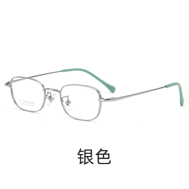 835Japanese-style small frame ultra-light pure titanium eyeglass frame，Women's small-frame prescript