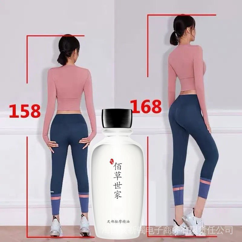 in Stock，Ship immediately # Height-increasing pads 15cm Long Suitable12-48Years Old 11.26na Suitable